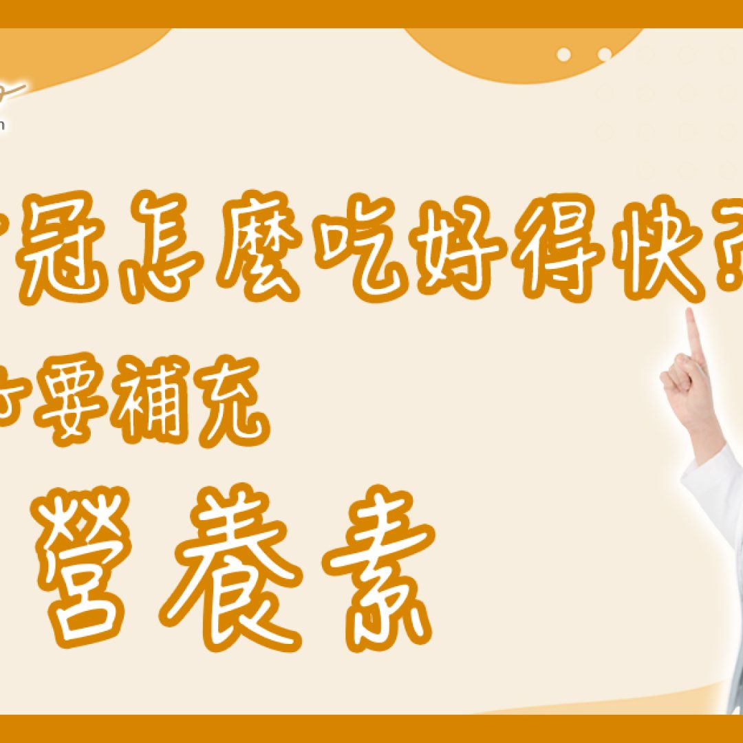 封面1200X630